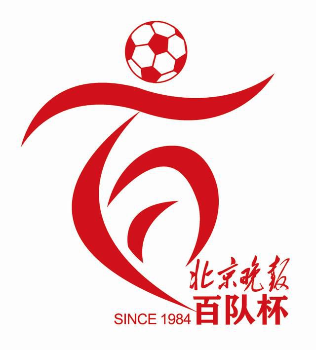 当天，白百 “小美人鱼”哈莉贝利疑与男友分手，双方已取关，1月曾生下一子 2024-04-12 “小美人鱼”哈莉贝利疑与男友分手，双方已取关，1月曾生下一子 高圆圆短裤骑单车清纯依旧 重游北京胡同忆青春 2013-07-08 7月7日，高圆圆一身清凉装扮现身北京什刹海街头，和导演王小帅重聚电影《十七岁的单车》拍摄地参与“七月，一起骑十七岁的单车”活动。