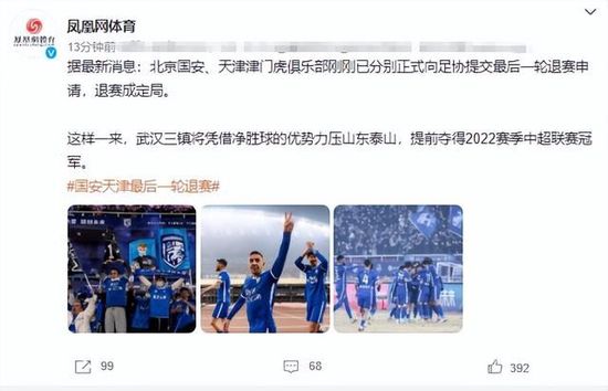 ” 这份魄力点燃了整个剧组，《捕风追影》几乎每位演员都在突破自身阈值的征程中，窥见了表演的无限可能。