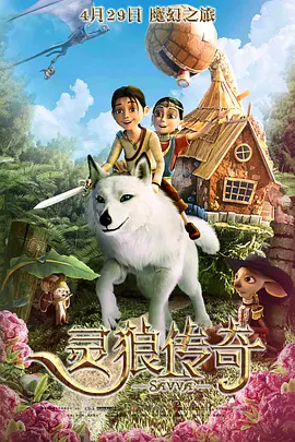 大魔王石头姐刘亦菲出席活动2025-05-23 凯特·布兰切特考虑息影：这辈子想做的事还很多！