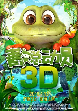 本 大盘持续回落 《五月天人生无限公司》预售亮眼 2019-05-24 5月23日，大盘持续回落，报收3226万。