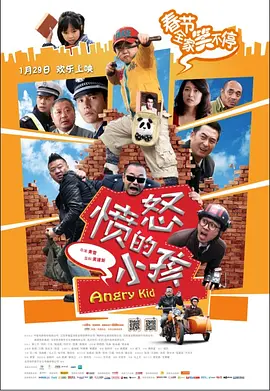 阿曼达新片光腿仅穿内裤 娜奥米、斯蒂勒演夫妻 2013-09-26 近日，新片《当我们年轻时》（暂译名）（While We're Young）在纽约布鲁克林的一组片场照曝光，阿曼达·塞弗里德在现场光着大腿，仅穿橘色内裤，造型十分突破；本·斯蒂勒和娜奥米·沃茨幸福牵手 奉俊昊《玉子》片场照 蒂尔达女王罕见穿粉嫩装 2016-07-25 纽约当地时间7月24日，韩国导演奉俊昊电影《玉子》（Okja）片场照曝光。