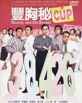 []独家原创稿件，未经授权不得转载，违者将追究其相关法律责任 标签： 您的声音今日影评接诉即办 ： 相关新闻 AI创作时代，你的“作品”到底算不算你的？