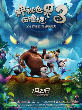 （图并文/CFP） 乔治·卢卡斯成今年美国最富名人 斯皮尔伯格第二 2018-12-20 近日，《福布斯》公布2018年美国名人富豪榜单，“星球大战之父”乔治·卢卡斯登顶成为今年最有钱的美国名人，他的净资产为54亿美元，这主要归功于他把卢卡斯影业卖给了迪士尼。
