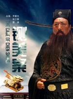 导演丁晟、刘德华、刘烨、王千源纷纷现 《解救吾先生》曝终极预告 刘德华濒死戏份曝光 2015-09-18 近日，电影《解救吾先生》在全国58城，举行了366场超前点映，日期那片方乘胜追击发布了电影的终极海报和终极预告片。
