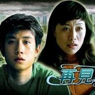 《沉睡魔咒2》单日票房跌破2000万，环比下降9.搜索-电影网 消息 首页 新闻 视频 大片 影库 CCTV6 VIP影院 全部 电影 电视剧 影人 视频 图片 新闻 更新时间 所有 1小时内 今日内 1周内 1个月内 从资讯频道搜索 结果 110457 条 《绝命毒师》布莱恩留名星光大道 搞怪单手撑地 2013-07-17 洛杉矶当地时间7月16日，曾出演罪案剧《绝命毒师》好莱坞男星布莱恩·克兰斯顿留名星光大道。