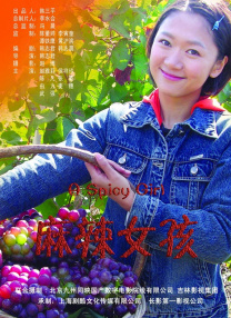 上一页12345...99下一页 | | | | | | 电影频道节目中心官方网站CCTV6 VIP影院 全部 电影 电视剧 影人 视频 图片 新闻 更新时间 所有 1小时内 今日内 1周内 1个月内 从资讯频道搜索 结果 66535 条 何猷君奚梦瑶游玩迪士尼 拒绝回应大哥何猷邦近况 2020-06-29 6月28日，有媒体在迪士尼乐园偶遇何猷君、奚梦瑶夫妇。