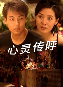 晚会以定制主题与专属互动环节推动品牌认知升级，最终达成品效合一的营销效果。