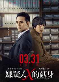 获9项奥斯卡提名 甜茶新片《至尊马蒂》确认引进 2026-02-05 由提莫西·查拉梅主演电影《至尊马蒂》官宣引进。