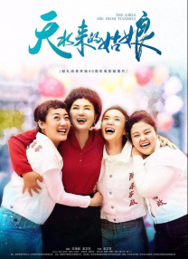 作曲家汉斯·季默为《沙丘》护航 与甜茶亲密合影 2021-09-03 日前，一张知名作曲家汉斯·季默与“甜茶”蒂莫西·柴勒梅德的合照曝光。