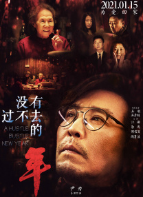日前，“基莲”基里安·墨菲做了乔什·霍洛维茨的播客，做出回应。