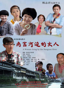 《浴血黑帮》宣布推出续集剧集 10 德鲁·斯特鲁赞去世 曾为《哈利·波特》设计海报 独家专访 王鹤润专访 | “见山是山” 从演自己到成为角 宋木子专访|从“献声”到“参演”的圆梦之旅 明星写真 去写真频道 王俊凯盛夏光年大片 展现一纪成长轨迹与艺术 啪姐性感登封！