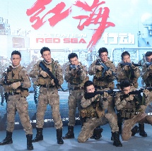 《艺术学院》的动画配音集结来自不同领 刘健《艺术学院》入围柏林 杜琪峰成评委会成员 2023-02-02 根据柏林电影节的传统，在活动开始前，主竞赛单元都会公布一到两部“惊喜电影”，本年度的惊喜电影被交到了刘健的《艺术学院》的手上。
